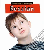 Russian libro in lingua di Hunt Jilly