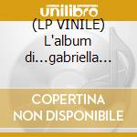 (LP VINILE) L'album di...gabriella ferri lp vinile di Gabriella Ferri