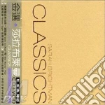 Classics + vcd 4traccie video cd musicale di Sarah Brightman