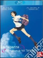 (Blu Ray Disk) Ragazza Che Saltava Nel Tempo (La) film in blu ray disk di Mamoru Hosoda