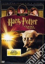 Harry Potter e la camera dei segreti film in dvd di Chris Columbus