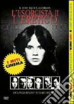 Esorcista II: l'eretico film in dvd di John Boorman