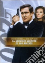 Agente 007. Al servizio segreto di Sua Maestà film in dvd di Peter Hunt