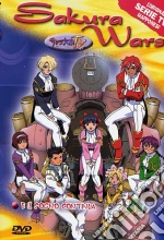 Sakura Wars #13 film in dvd di Hideyuki Morioka