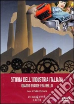 La storia dell'industria film in dvd di Fabio Pellarin