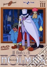 Il fiuto di Sherlock Holmes. Vol. 03 film in dvd di Hayao Miyazaki