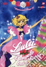Lulù. L'angelo tra i fiori. Memorial Box 3 film in dvd di Hiroshi Shidara, Doung Hun Sin