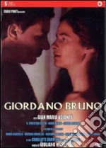 Giordano Bruno film in dvd di Giuliano Montaldo