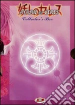 Ayashi no Ceres Box Set film in dvd di Hajime Kamegaki