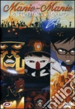 Manie Manie. I racconti del labirinto film in dvd di Yoshiaki Kawajiri, Katsuhiro Otomo, Taro Rin