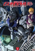 Mobile Suit Gundam Unicorn. Vol. 4. In fondo al pozzo della gravità film in dvd di Kazuhiro Furuhashi