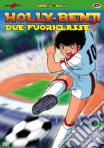 Holly E Benji Due Fuoriclasse Serie 02 Box 02 (Eps 81-104) (5 Dvd) film in dvd