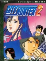 City Hunter. Stagione 2. Parte 2 film in dvd di Kenji Kodama