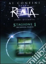 Ai confini della realtà. Anni ottanta. Stagione 1. Parte seconda film in dvd di vari registi