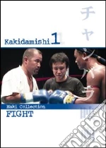 Kakidamishi 1 film in dvd
