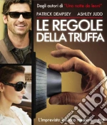 (Blu Ray Disk) Le regole della truffa film in blu ray disk di Rob Minkoff