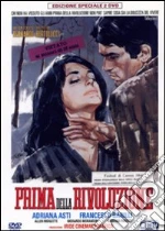 Prima della rivoluzione film in dvd di Bernardo Bertolucci