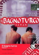 Il bagno turco film in dvd di Ferzan Ozpetek