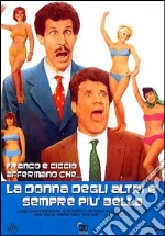 La donna degli altri è sempre più bella film in dvd di Marino Girolami