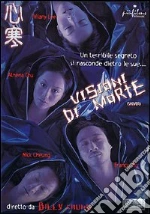 Visioni Di Morte film in dvd di Siu Hung Cheung