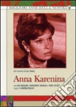 Anna Karenina film in dvd di Sandro Bolchi