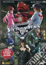 Yattaman. Il film film in dvd di Takashi Miike