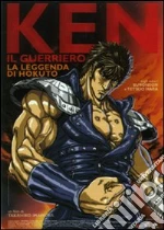 Ken il Guerriero. La leggenda di Hokuto film in dvd di Takahiro Imamura