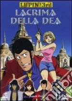 Lupin III. Lacrima della dea film in dvd di Hajime Kamegaki