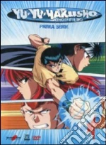 Yu Yu Hakusho. Ghost Files. Box 2 film in dvd di Noriyuki Abe