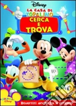 La casa di Topolino. Cerca e trova film in dvd di Rob LaDuca, Sherie Pollack