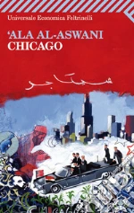 Chicago. E-book. Formato PDF ebook di 'Ala Al-Aswani