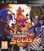 Mugen Souls videogame di PS3