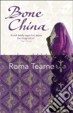 Roma Tearne