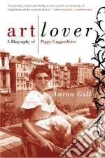 Gill Anton