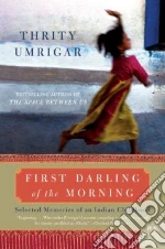 Umrigar Thrity
