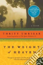 Umrigar Thrity