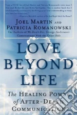 Martin Joel, Romanowski Patricia