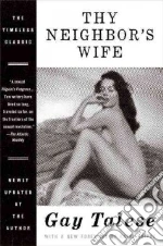 Talese Gay