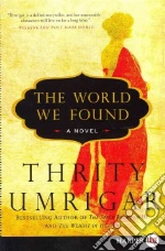 Umrigar Thrity