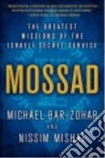 Bar-Zohar Michael, Mishal Nissim