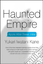 Kane Yukari Iwatani