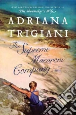 Trigiani Adriana