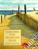 Zolotow Charlotte, Minor Wendell (ILT)