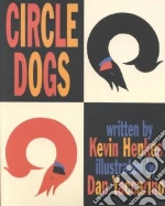 Henkes Kevin, Yaccarino Dan (ILT)