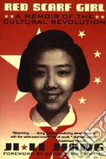 Jiang Ji-Li