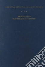 Walter Rudin