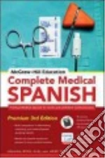 Rios Joanna Ph.D., Torres Jose Fernandez, Rios Tamara Anahi Ph.D.