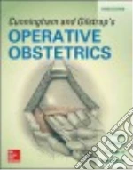 Yeomans Edward R. M.D., Hoffman Barbara L. M.D., Gilstrap Larry C. III M.D., Cunningham F. Gary M.D.