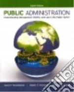 Rosenbloom David H., Kravchuk Robert S., Clerkin Richard M.