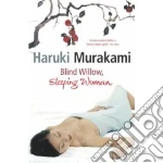 MURAKAMI HARUKI